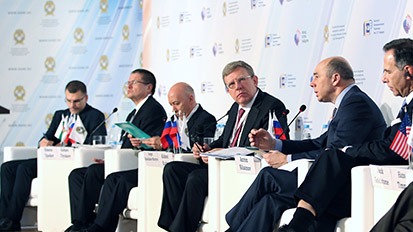 Гайдаровский форум 2014